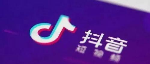解析抖音千川品牌推广补量规则（了解抖音巨量补量规则，精准投放品牌广告）