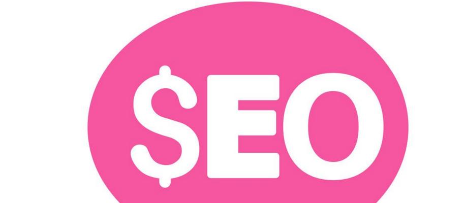 不只是SEO优化（网站排名不好的原因有哪些）