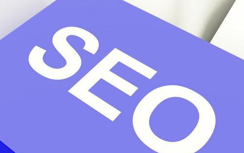 安吉seo窍门秘诀方法（安吉seo技术方案）
