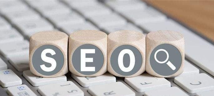 南通seo窍门排名知识（南通seo优化的贴士）