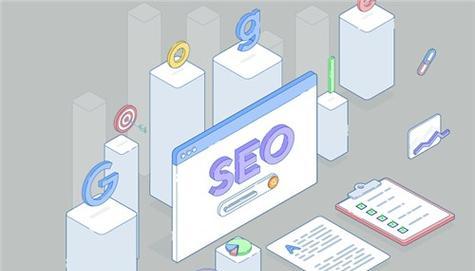 辽中seo窍门排名知识（辽中seo策略方案）