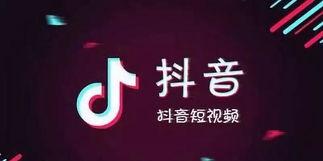 如何用手机轻松上货到抖音小店（教你一招，让你的上货变得更加便捷）