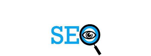 SEO优化之技巧（让你的网站更具吸引力）