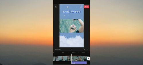 抖音长视频怎么发（教你如何在抖音上传5分钟以上的长视频）
