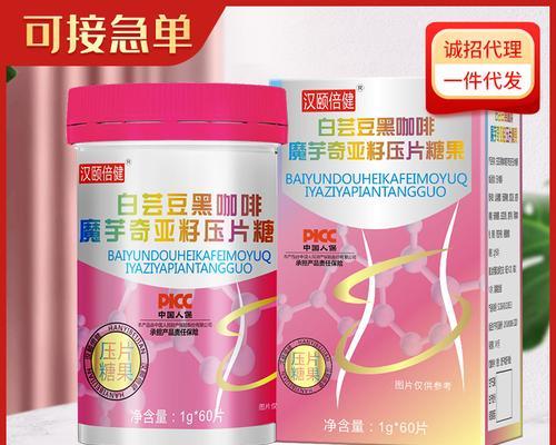 如何有效使用抖音代发管理（掌握抖音代发管理）