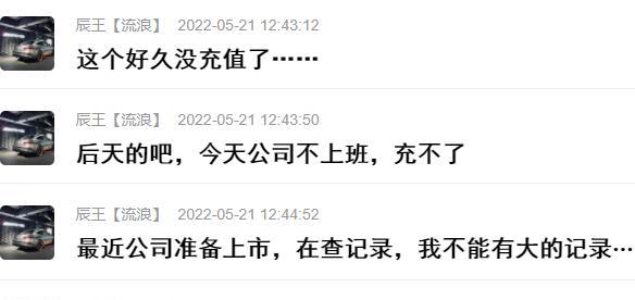 抖音公会邀约退出细则及违约金问题解析（了解抖音公会邀约退出的注意事项及避免违约金的方式）