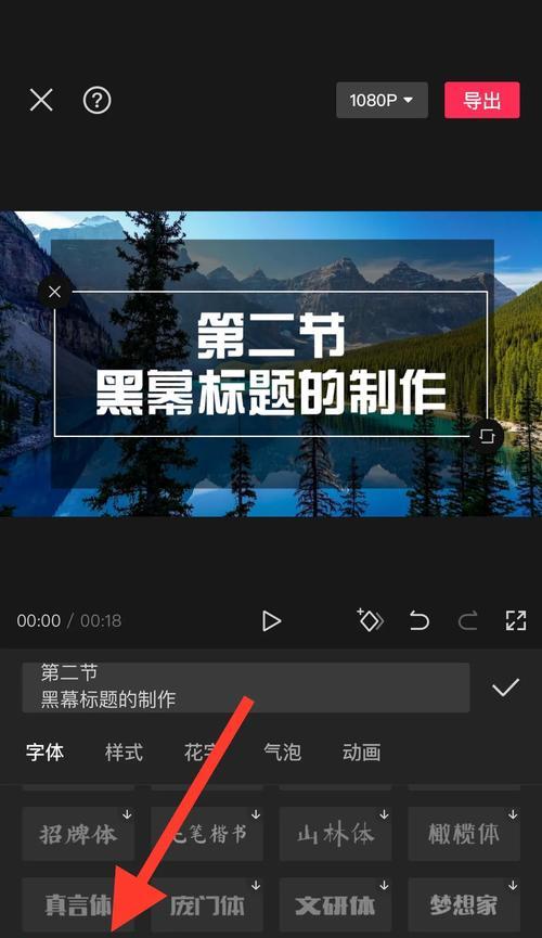 打造抖音共创作品，创意无限（如何利用抖音共创平台）