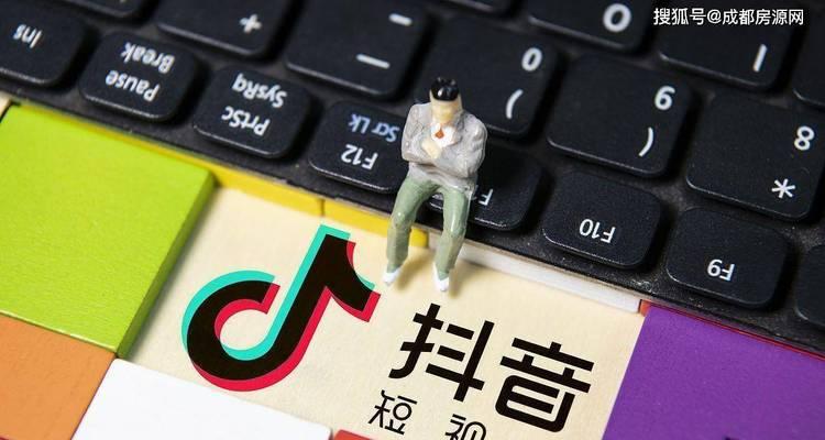 抖音挂车是什么（了解抖音挂车的含义、起源、影响、真相）