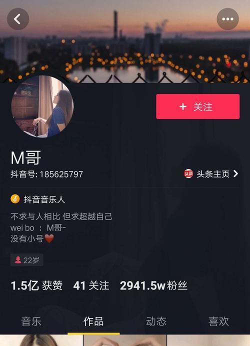 抖音话题疯狂加多，你需要知道的影响（了解抖音话题加多的影响及应对方法）