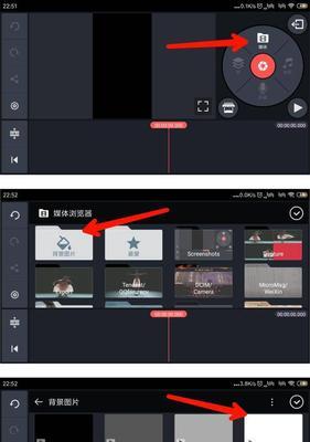 如何在抖音火山铺子中添加商品（了解如何将你的产品带入火山铺子的平台）