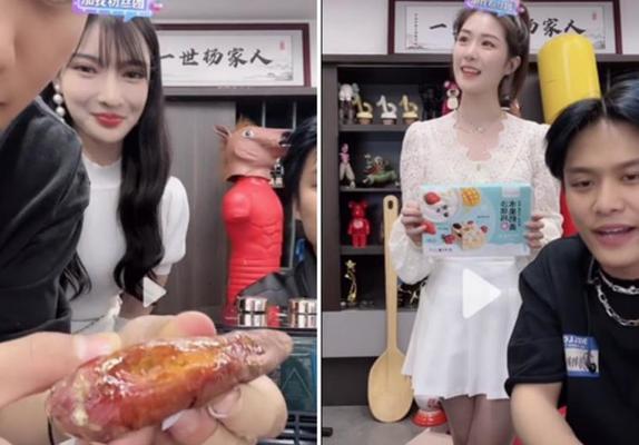 抖音嘉年华价格揭秘，参与抖音嘉年华要多少钱（抖音嘉年华的费用构成及优惠政策）