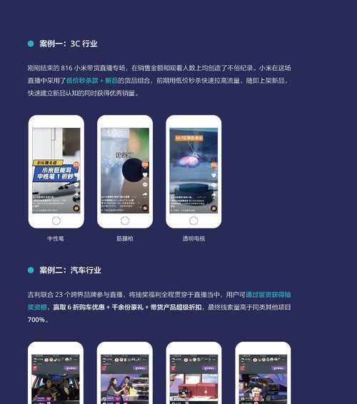 抖音巨量引擎账号必须绑定（绑定与不绑定）