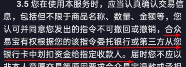 抖音小店开通银行卡需求详解（银行卡是抖音小店开通的前提条件吗）