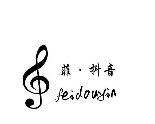 抖音普通店商标问题详解（抖音普通店是否需要注册商标）