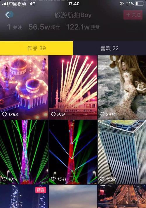 抖音热点关联之探究（揭秘热点与抖音的关系）