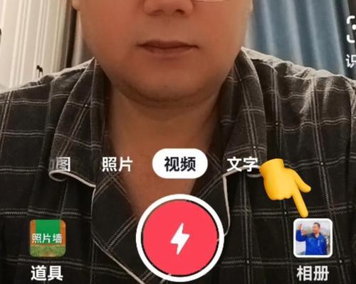 抖音热点关联之探究（揭秘热点与抖音的关系）