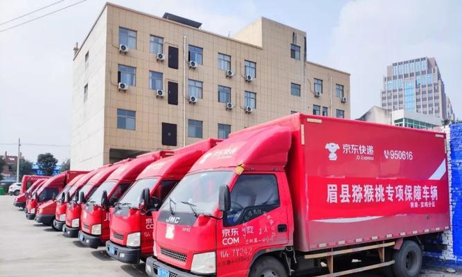  京东快递能自己去配送站拿吗？怎么联系驿站？