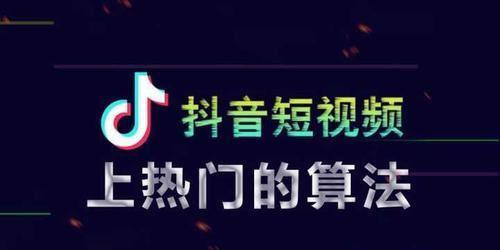 抖音录视频时间太短怎样加长?15秒怎么改成60？