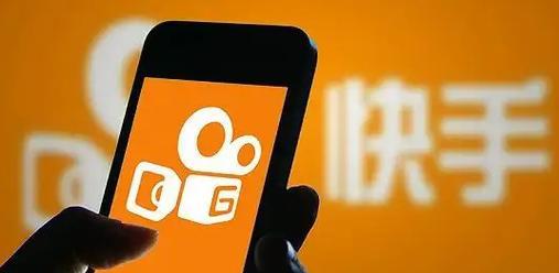  快手ip归属地城市能改吗？怎么设置隐藏不让别人看见？
