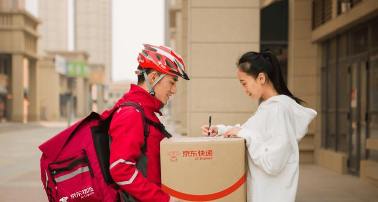 京东配送中可以改地址吗？会影响物流吗？