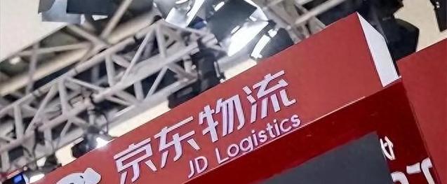 京东快递是空运还是陆运？区别在哪？