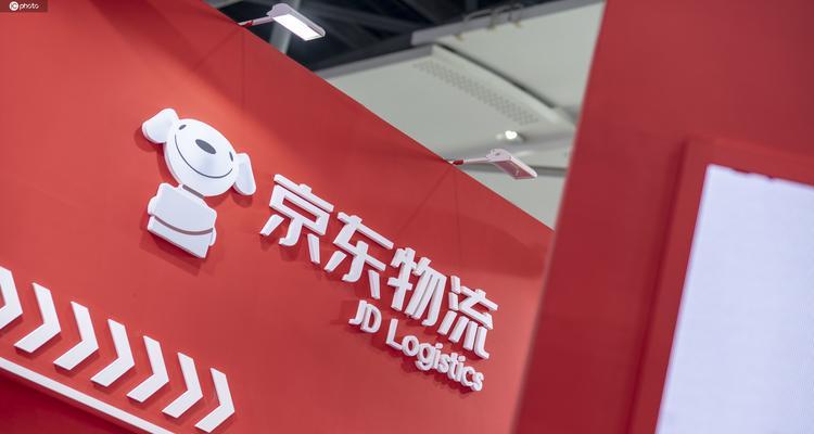 京东快递是空运还是陆运？区别在哪？