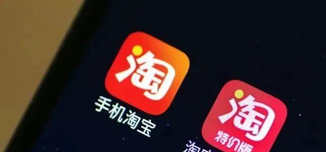  淘宝小号购买两心一元是真的吗？靠不靠谱？