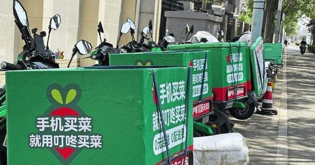  多多买菜上的东西是正品吗？货源从哪里来？