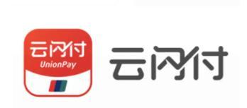 淘宝可以用云闪付吗？安不安全？