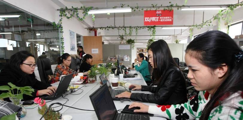 怎么申请淘宝客服兼职？对职位有哪些要求？