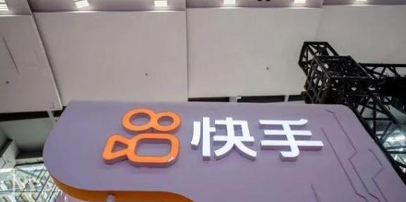 快手号被盗了怎么弄回来?最有效的解决方法是什么？
