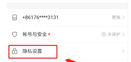 快手把你拉黑了的表现有哪些？还能恢复吗？