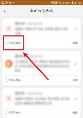 淘宝商家版是哪个软件？入口地址是什么？