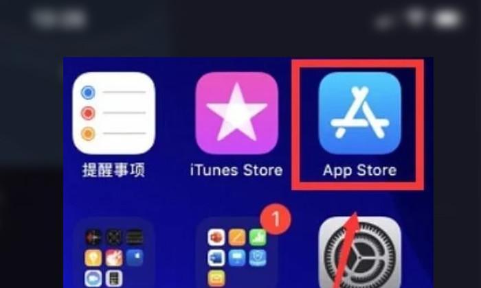 探究抖音闪退的原因（深入分析抖音闪退现象）
