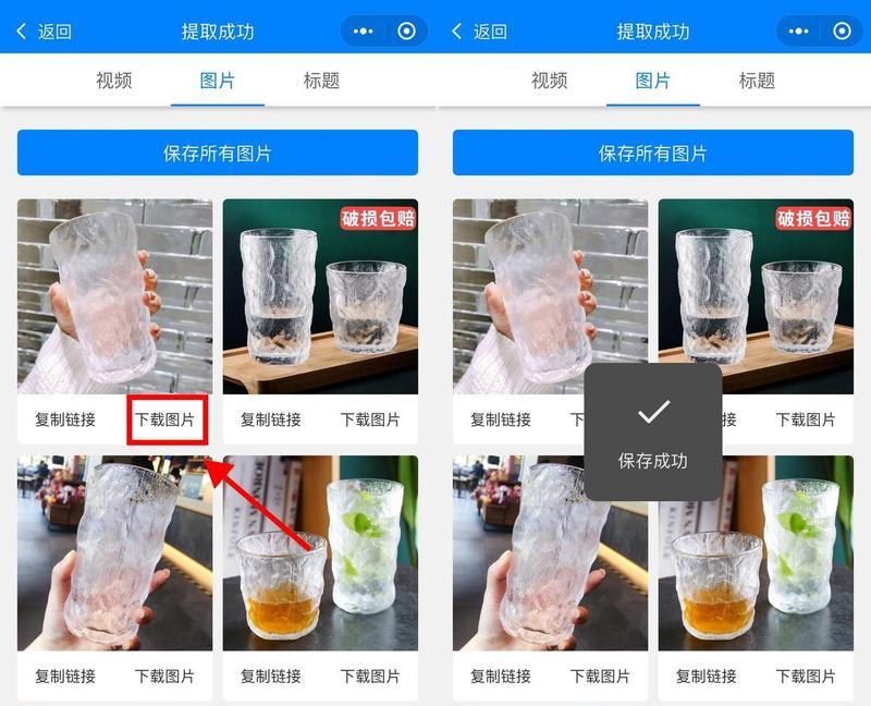 抖音商城如何关闭（解决抖音商城带来的困扰）