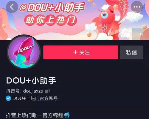 秒杀黑头！美肤神器到手！
