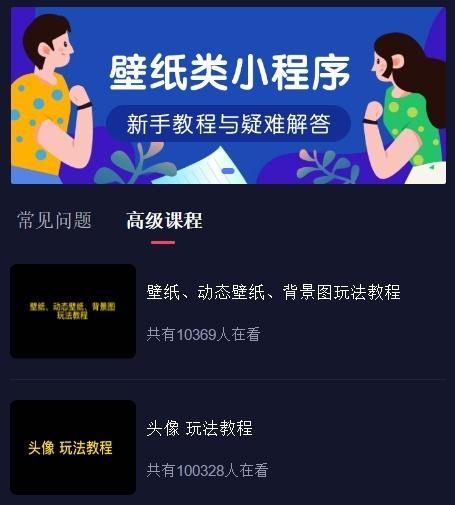 抖音審核員的月薪到底有多少（探究抖音審核員的工資構成及相關因素）