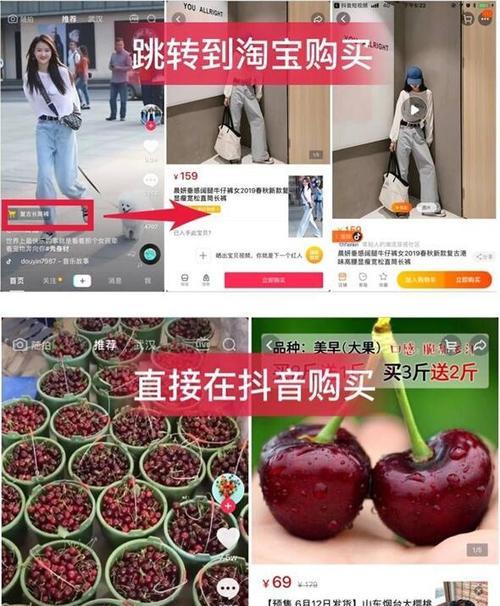 抖音小店茶叶类目介绍（了解抖音小店茶叶类目）