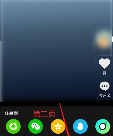 如何删除抖音小店主图（详细介绍如何删除抖音小店中的商品主图）