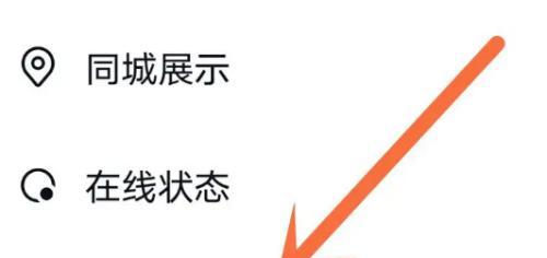 抖音访问别人主页会有记录吗？如何无痕浏览？