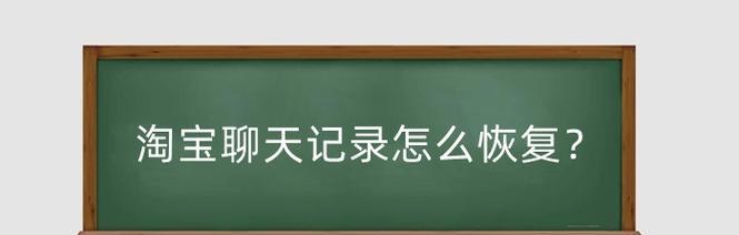 闲鱼怎么修改收货地址？已经发货了怎么办？