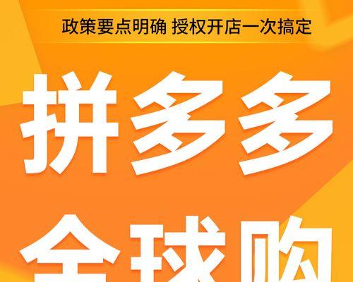 京东海外购靠谱吗？如何鉴别真假？