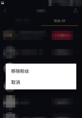如何在抖音上点亮粉丝灯牌（详细教程让你轻松点亮灯牌）