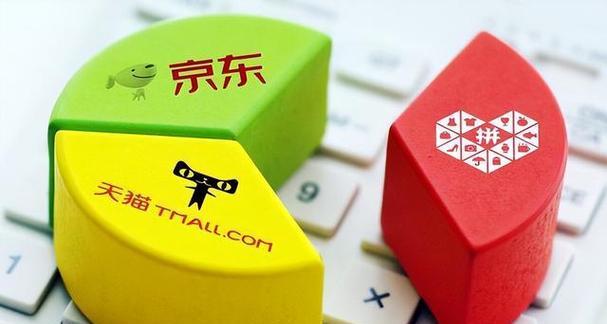淘宝大数据查询平台有哪些？查询官网入口是什么？
