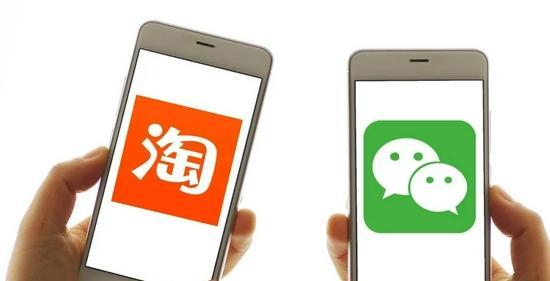 淘宝链接怎么复制给微信好友？分享方法是什么？