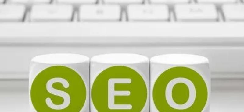 新网站怎样做好SEO优化（15个实用技巧让你的网站排名靠前）