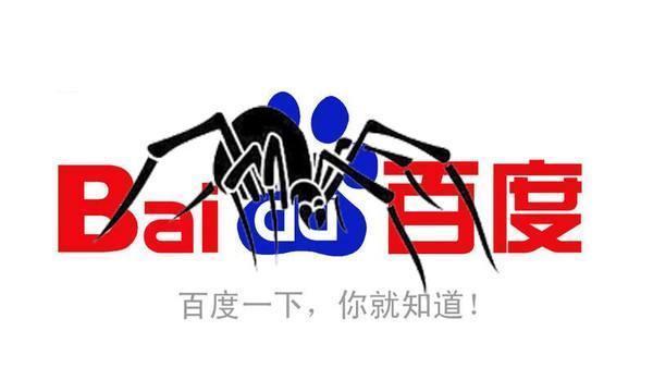 360搜索ICO算法的原理和应用（探究360搜索ICO算法的实现原理以及其在搜索引擎优化中的应用）