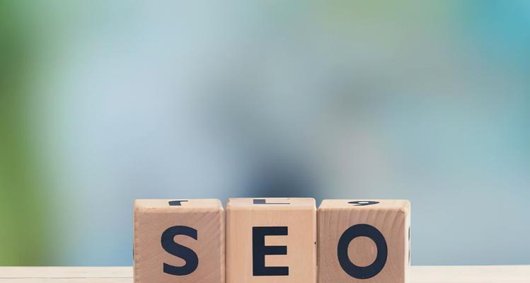 如何进行SEO案例分析（SEOer必看）