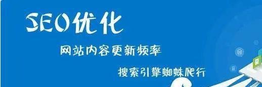 如何进行竞争对手网站的SEO分析（确定、分析内容、监测排名、制定策略）