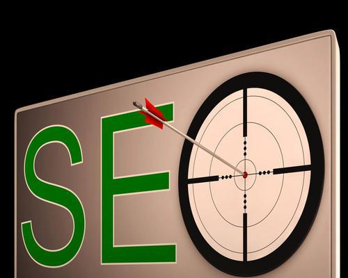 SEO中的黑帽和白帽（了解不同的SEO手法对网站排名的影响）
